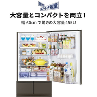 三菱 MR-BD46N-H 【右開き】455L 5ドアノンフロン冷蔵庫 BDシリーズ