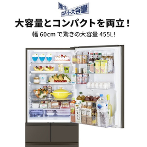 三菱 【右開き】455L 5ドアノンフロン冷蔵庫 BDシリーズ アプリ対応 BDシリーズ フラットアンバーグレー MR-BD46N-H-イメージ20
