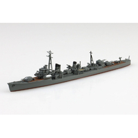 アオシマ 1/700 ウォーターライン No．446 日本海軍 駆逐艦 浜風 AWL446ﾊﾏｶｾﾞN