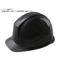 ミドリ安全 アルファライナーヘルメット SC-11PCL DR アルファ ブラック FCD203A-7890362