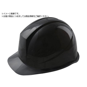 ミドリ安全 アルファライナーヘルメット SC-11PCL DR アルファ ブラック FCD203A-7890362-イメージ1