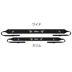 ニコン バードストラップ (スリム)カワセミ BSTS-イメージ3
