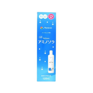 メニコン O2ケア アミノソラ 120mL FC55642-イメージ1