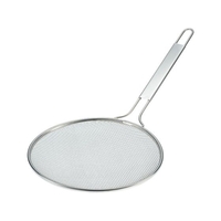 新越ワークス 新越/スリースノー 共柄 すくい網 30cm 31330 FCL1858-057197030