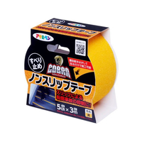 アサヒペン COBRA ノンスリップテープ 5cmx3m 黄 FC857PJ-CB-008