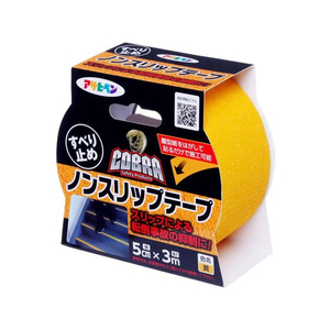 アサヒペン COBRA ノンスリップテープ 5cmx3m 黄 FC857PJ-CB-008-イメージ1