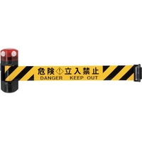 Reelex/自動巻きLEDバリアリールLongマグネットタイプ FC606XH-2481520
