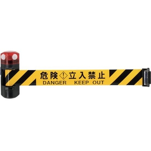 Reelex/自動巻きLEDバリアリールLongマグネットタイプ FC606XH-2481520-イメージ1
