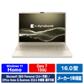 Dynabook プレミアムオールインワンノート アッシュゴールド P1T6APEG