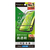 トリニティ iPhone 16e/14/13/13 Pro用[FLEX 3D] 高透明 複合フレームガラス ブラック TR-IP25S-G3-CCBK-イメージ1