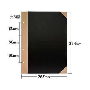プラス とじ込表紙 B4 タテ 4穴 FL-003TU FCS2095-77143/FL-003TU-イメージ3