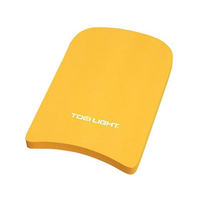 トーエイライト カラービート 黄 FC041RA-B-3272Y