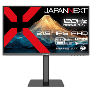 JAPANNEXT 21．5インチ 液晶ディスプレイ ブラック JN-215IPS120F-HSPC6-イメージ1