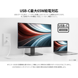 JAPANNEXT 21．5インチ 液晶ディスプレイ ブラック JN-215IPS120F-HSPC6-イメージ11