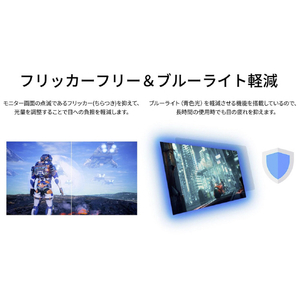 JAPANNEXT 21．5インチ 液晶ディスプレイ ブラック JN-215IPS120F-HSPC6-イメージ17