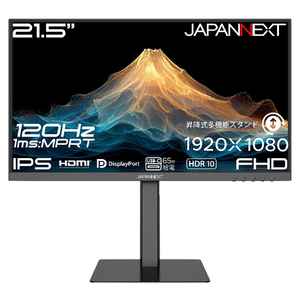 JAPANNEXT 21．5インチ 液晶ディスプレイ ブラック JN-215IPS120F-HSPC6-イメージ2