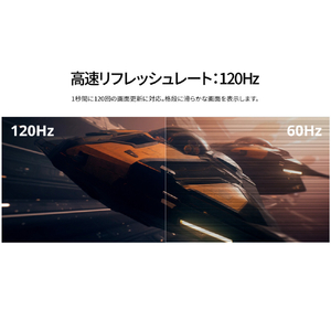 JAPANNEXT 21．5インチ 液晶ディスプレイ ブラック JN-215IPS120F-HSPC6-イメージ4
