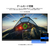 JAPANNEXT 21．5インチ 液晶ディスプレイ ブラック JN-215IPS120F-HSPC6-イメージ12