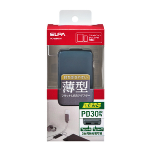 エルパ 薄型フラットUSBアダプター(PD30W) グレー UC-23B(GY)-イメージ2