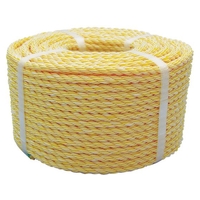 ユタカメイク ロープ KPロープ万能パック 6×50m (1巻=1PK) FC000GU-3675815