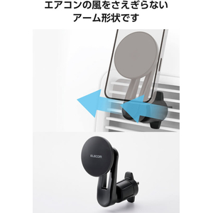エレコム 車載スマホホルダー MagSafe対応 マグネット固定 エアコン取付 N52磁石 360度回転 メタルステッカー付属 FCK083B-P-CARS18BK-イメージ5