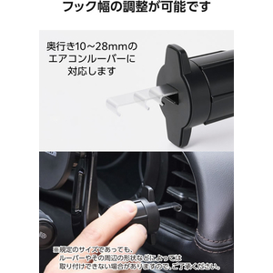 エレコム 車載スマホホルダー MagSafe対応 マグネット固定 エアコン取付 N52磁石 360度回転 メタルステッカー付属 FCK083B-P-CARS18BK-イメージ7