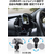 エレコム 車載スマホホルダー MagSafe対応 マグネット固定 エアコン取付 N52磁石 360度回転 メタルステッカー付属 FCK083B-P-CARS18BK-イメージ4