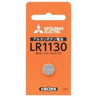 三菱 アルカリボタン電池 1個入り LR1130D1BP