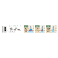 コロナ CDM-F1025(A) 冷風・衣類乾燥除湿機 どこでもクーラー スカイ