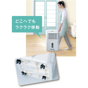 コロナ 冷風・衣類乾燥除湿機 どこでもクーラー スカイブルー CDM-F1025(A)-イメージ18