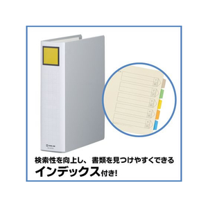 キングジム スーパードッチ脱・着イージー A4タテ とじ厚60グレー*10 1箱(10冊) F845378-2476Aｸﾚ-イメージ6