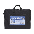 ミワックス キャリーバッグ A4 マチ付 黒 FC67476-CB-440-BK