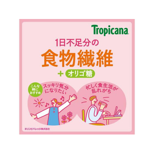 キリンビバレッジ トロピカーナエッセンシャルズ 食物繊維 330mL×24本 FCJ073U-イメージ3