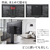 ナカムラ WALL TVスタンドV5 対応 背面カバー EQUALS・WALL WLBC85119-イメージ3
