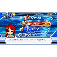 コナミデジタルエンタテインメント RL019J1 パワフルプロ野球