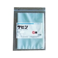 島津商会 サビン(防錆袋) (1冊(袋)=20枚入) FC661FU-3358216
