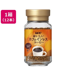 UCC おいしいカフェインレスコーヒー 瓶 45g 12本 FCJ627L-431485-イメージ1