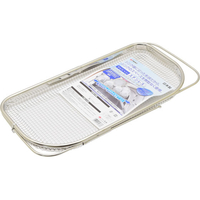 TAKAGI シンクエンドバスケット 平型 FCJ654W-4907052848733