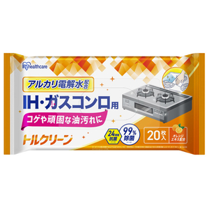 アイリスオーヤマ トルクリーン  キッチンクリーナー IH・ガスコンロ用 20枚入 T-KI20-イメージ1