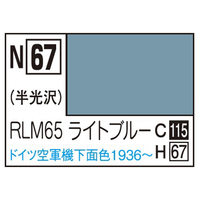 GSIクレオス アクリジョン RLM65ライトブルー(10ml) ｱｸﾘｼﾞﾖﾝN67RLM65ﾗｲﾄﾌﾞﾙ-N