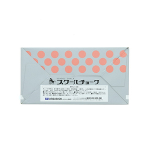 馬印 スクールチョーク緑 100本 F809809-C206-イメージ3