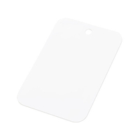 新輝合成 トンボ スウィーツ シート まな板 S バニラ FC19699