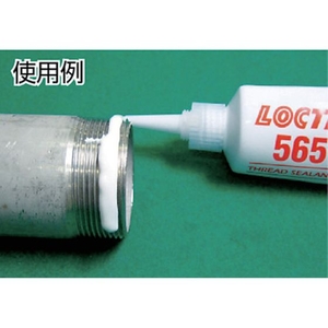 ヘンケルジャパン 配管シール剤 5651 250ml 白250-55～150℃ FC908KV-1236270-イメージ2
