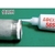 ヘンケルジャパン 配管シール剤 5651 250ml 白250-55～150℃ FC908KV-1236270-イメージ2