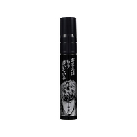 寺西化学工業 ガテン無敵 北斗の拳 ケンシロウ 黒 FCE267U-BTHK-GMGDP-T1