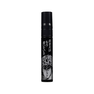 寺西化学工業 ガテン無敵 北斗の拳 ケンシロウ 黒 FCE267U-BTHK-GMGDP-T1-イメージ1