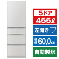 三菱 【左開き】455L 5ドアノンフロン冷蔵庫 BDシリーズ アプリ対応 BDシリーズ フラットリネンホワイト MR-BD46NL-W