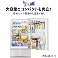 三菱 MR-BD46NL-W 【左開き】455L 5ドアノンフロン冷蔵庫 BDシリーズ