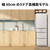 三菱 【左開き】455L 5ドアノンフロン冷蔵庫 BDシリーズ アプリ対応 BDシリーズ フラットリネンホワイト MR-BD46NL-W-イメージ3