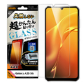 レイアウト Galaxy A25 5G用Like standard 失敗しない 超かんたん貼り付け キット付き ガラスフィルム 10H 光沢 指紋認証対応 RT-GA25FK/SCG